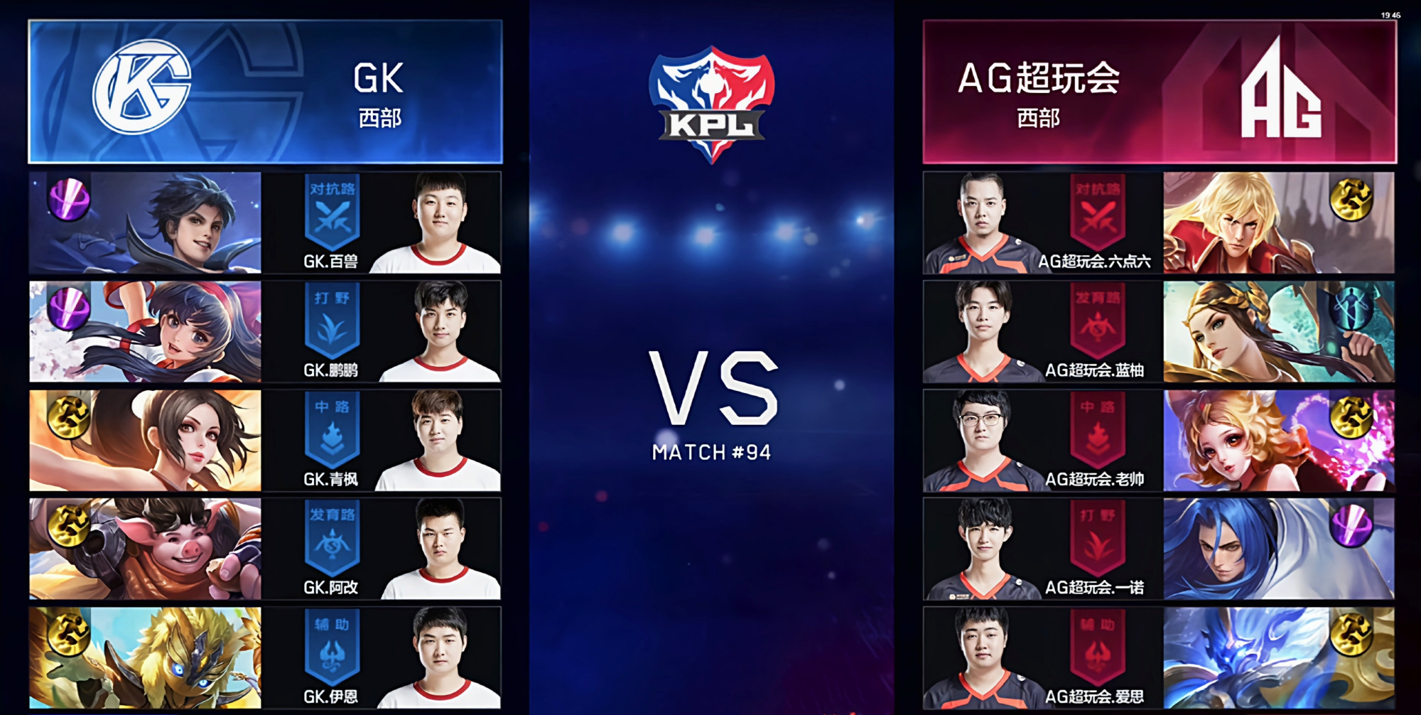 韩国国家队教练组调整战术布局，为胜利做准备的简单介绍