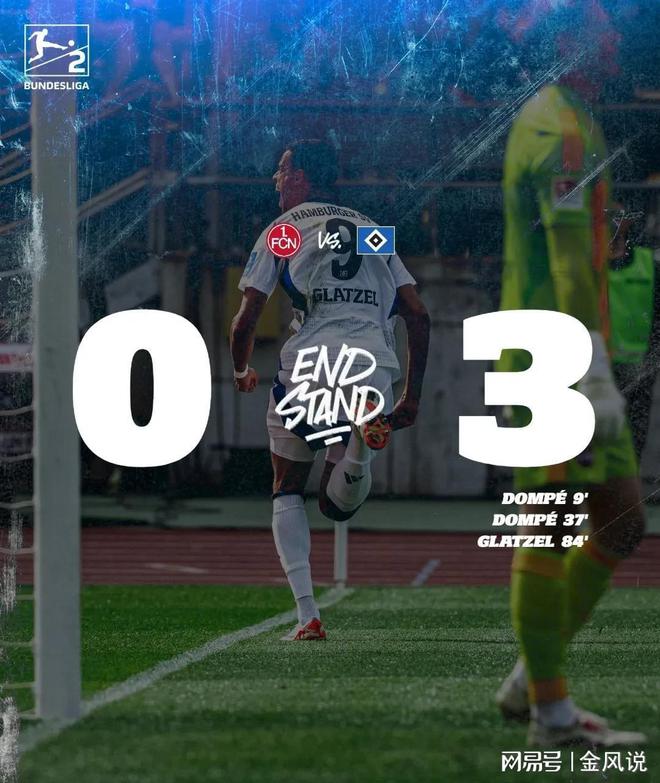 爱游戏app下载-关于柏林赫塔迎来重要比赛，冲击积分榜前列的信息