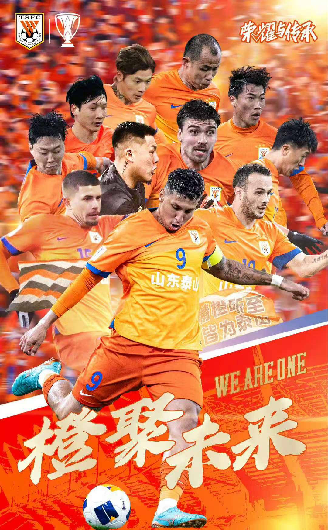 爱游戏体育官网-亚冠资格赛火热进行，精彩对决层出不穷的简单介绍