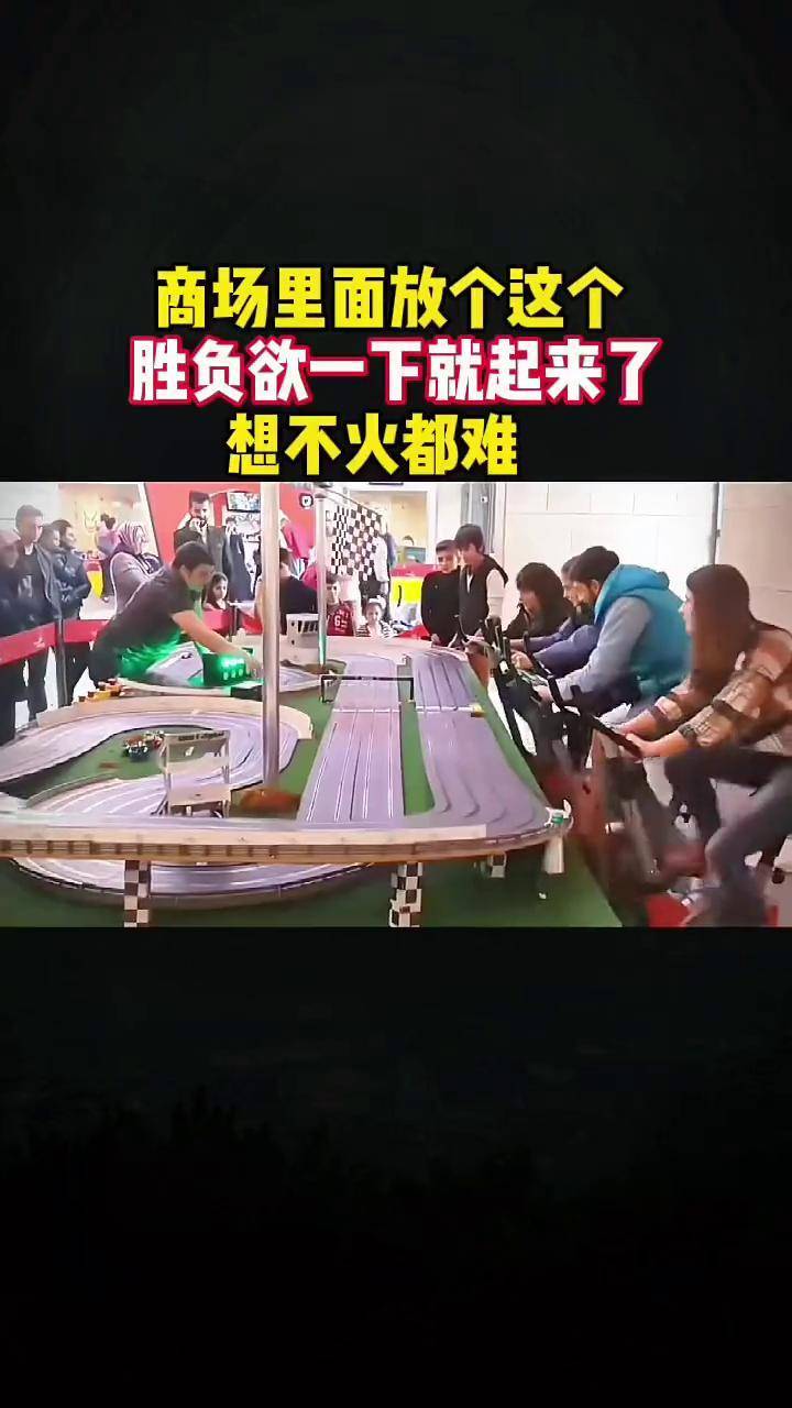 昂热客场战平图卢兹，难分胜负的简单介绍