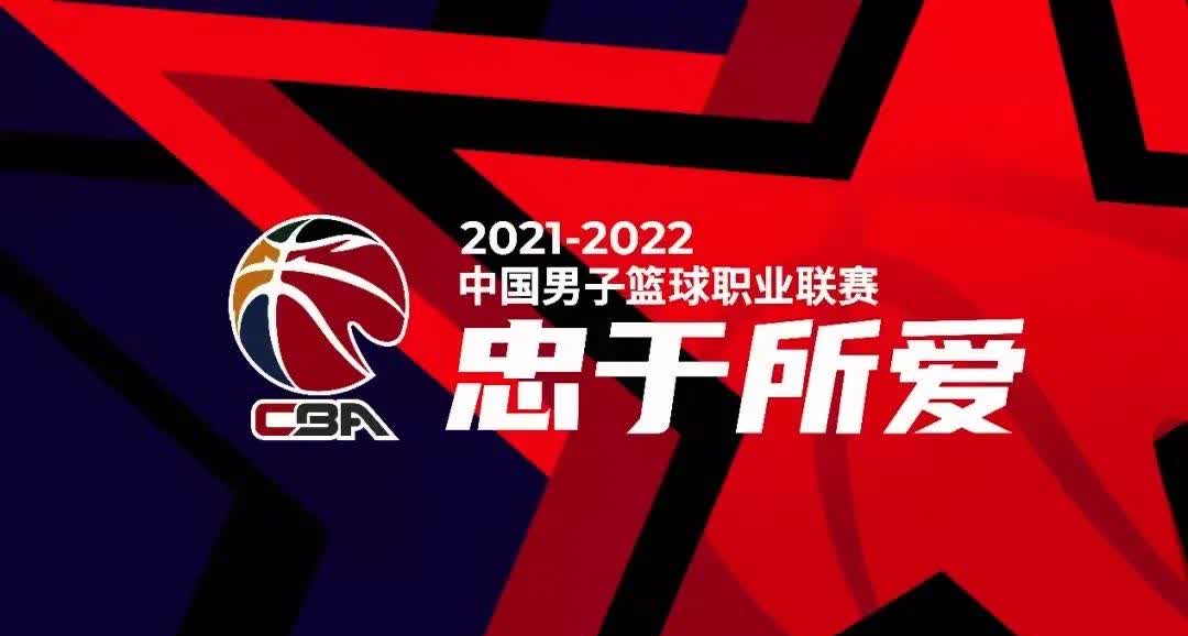 爱游戏app下载-实力强大球队展现雄心壮志，拼尽全力