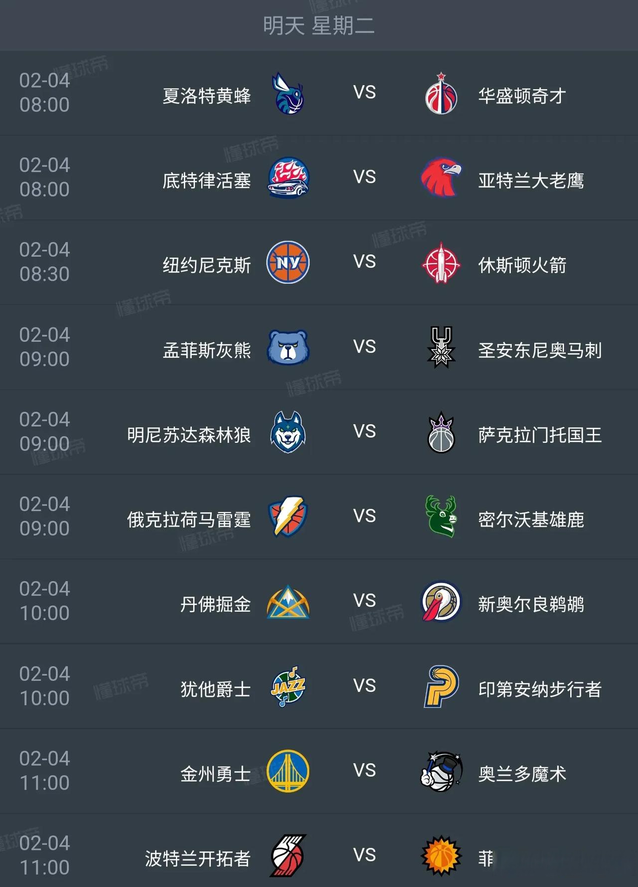 爱游戏官网网页版入口-欧预赛取消两场比赛，球迷期待后续赛程安排的简单介绍