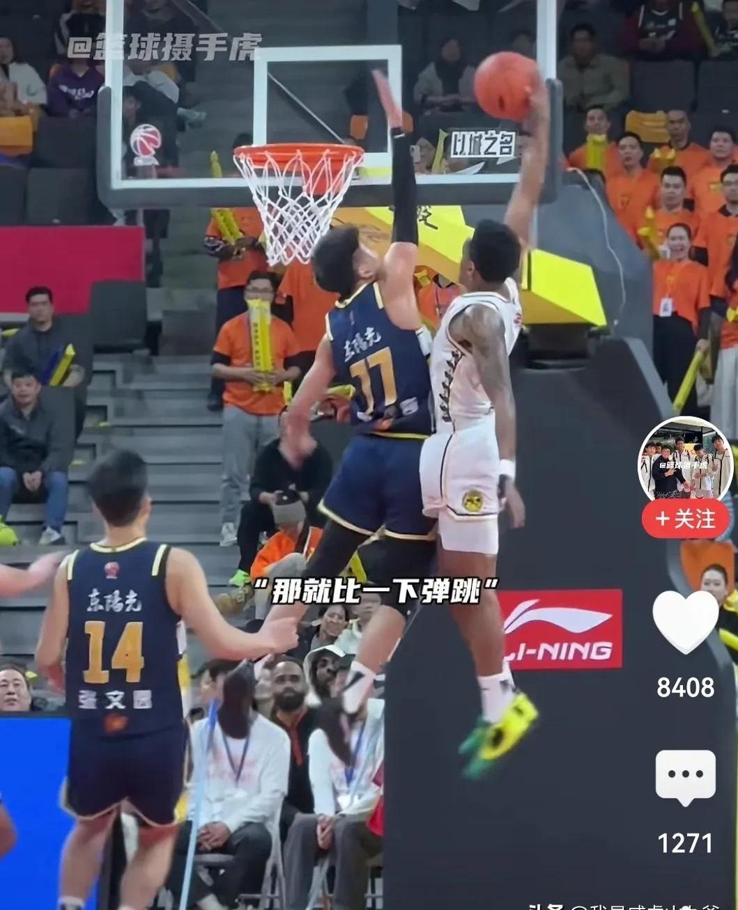 爱游戏官网-广东宏远再胜八一队，保持不败之地的简单介绍