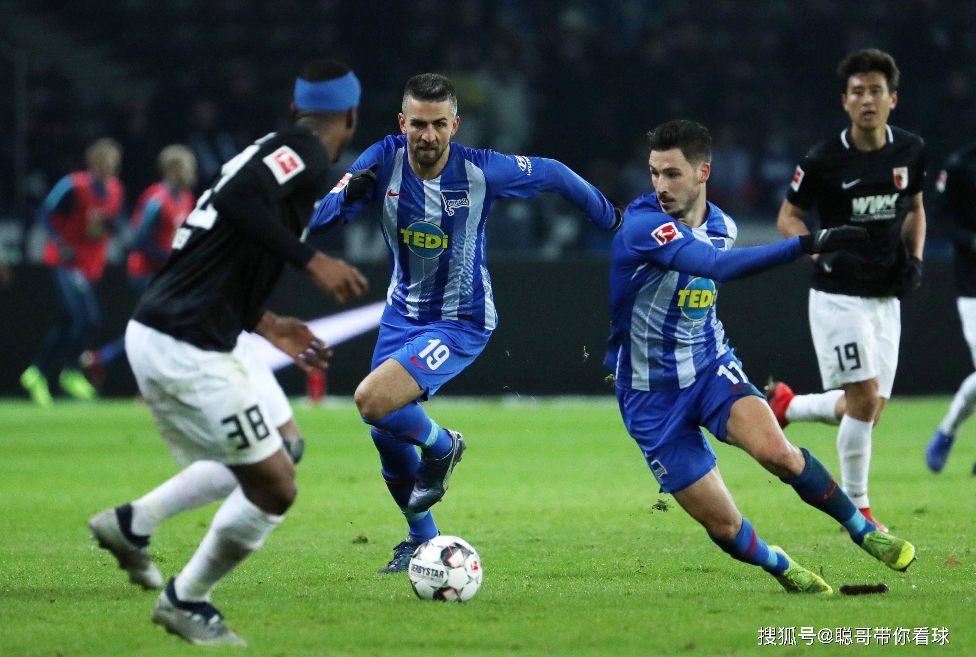 斯图加特客场逆转获胜，摆脱保级压力的简单介绍