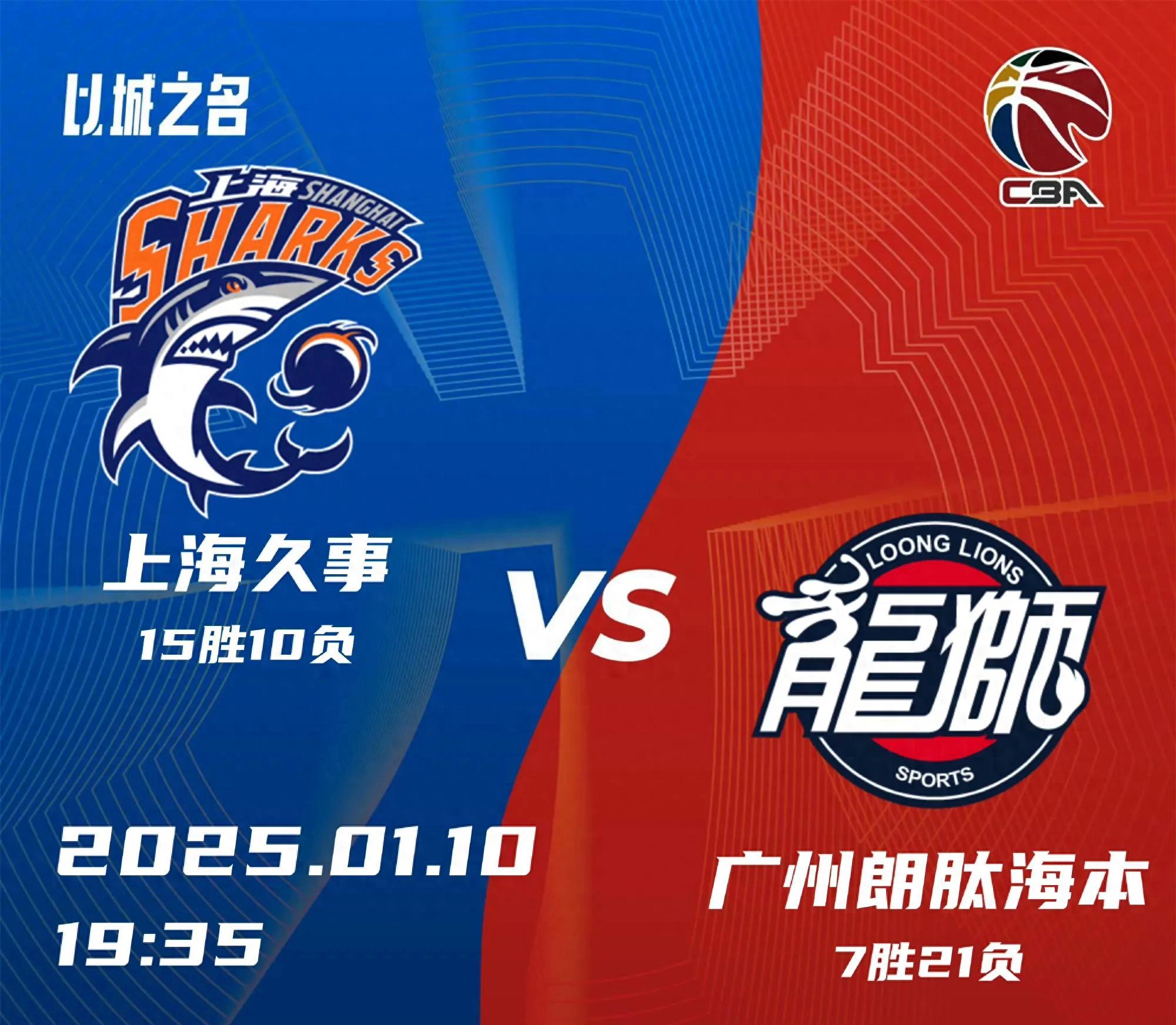 爱游戏-看点百出！球队在客场大获全胜的简单介绍