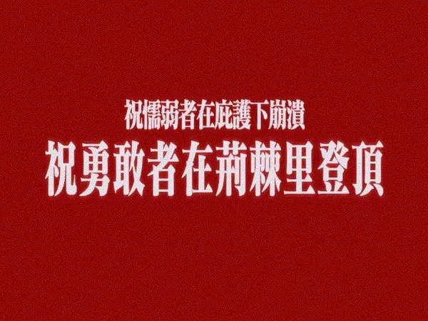 爱游戏网页版-里昂战胜南特，取得连胜助力前进的简单介绍