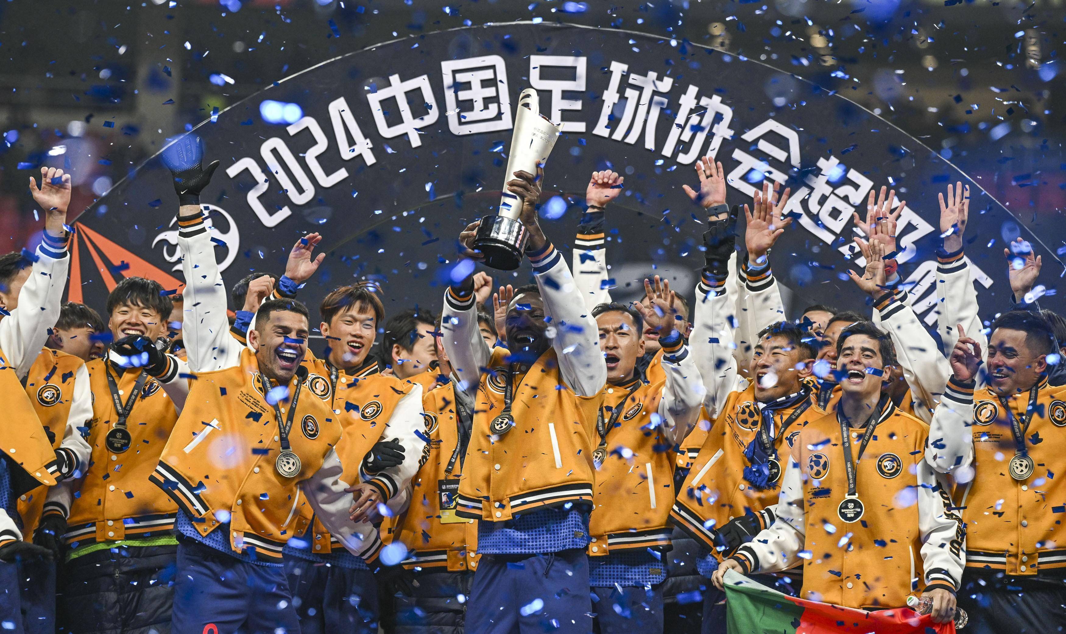 爱游戏官网-关于申花客场遭遇实力派球队挑战，备战充分的信息