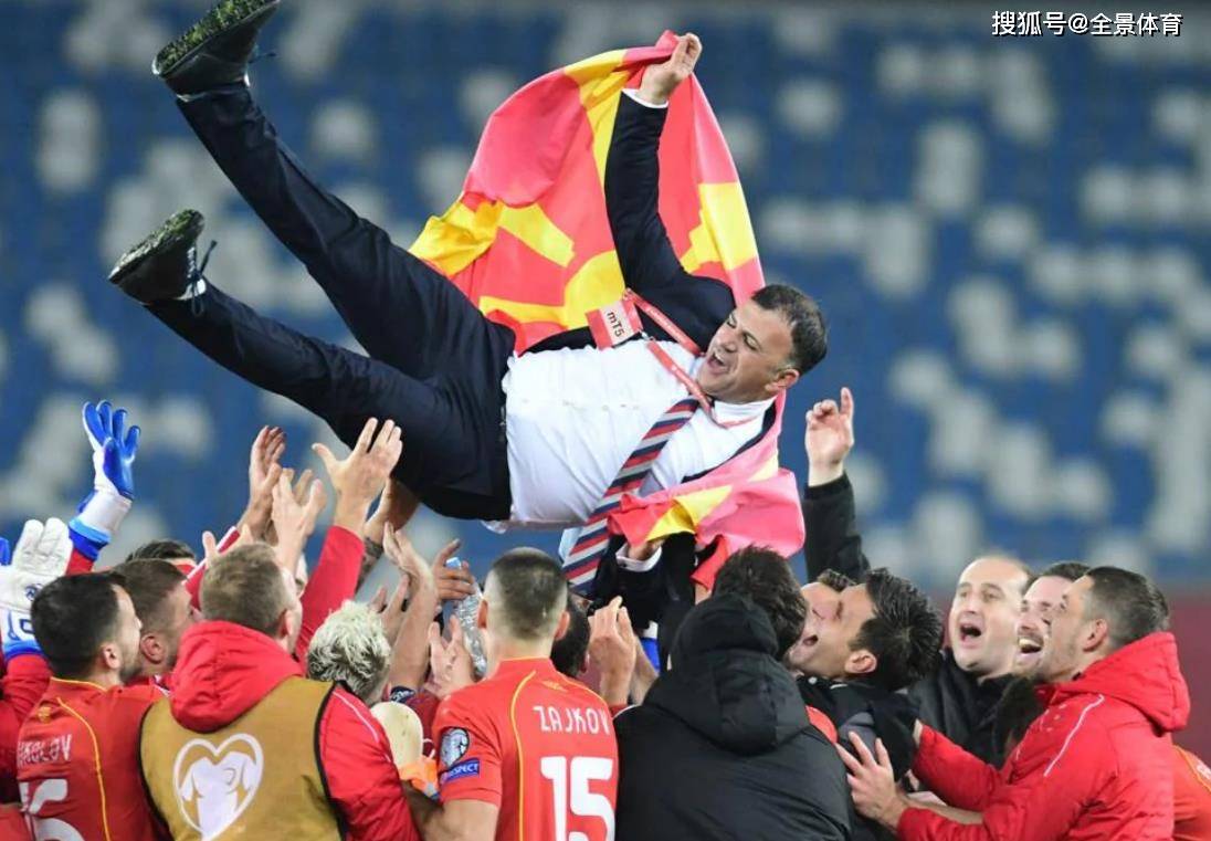 北马其顿意外逆袭斯洛伐克，欧锦赛出线悬念