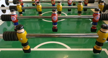 爱游戏app下载-拜仁慕尼黑3-2险胜多特蒙德，高能对决引爆德国足坛争霸，拜仁慕尼黑6:0多特蒙德