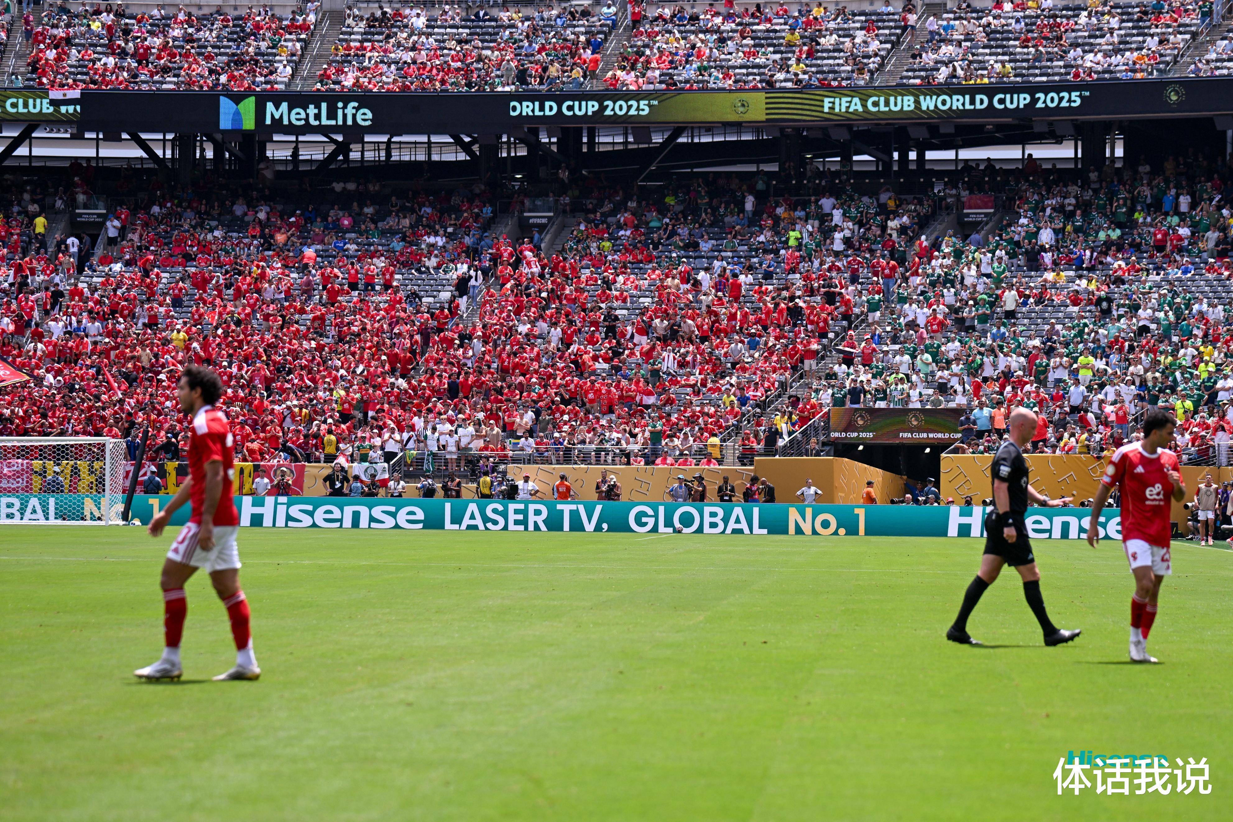 爱游戏官网-切尔西队在欧国联比赛中输给了马德里竞技