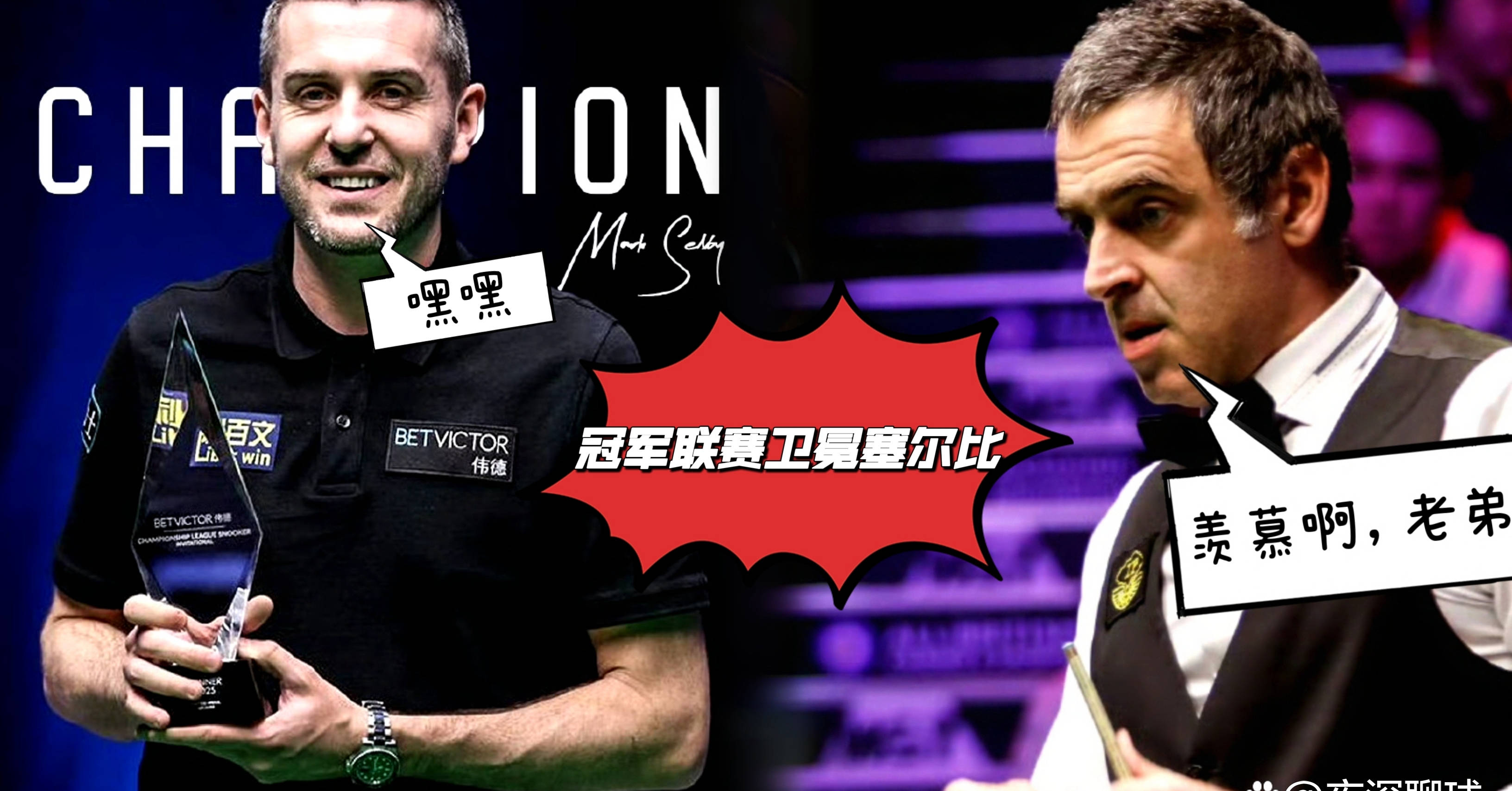 塞尔维亚队成功击败斯洛伐克，取得关键胜利的简单介绍