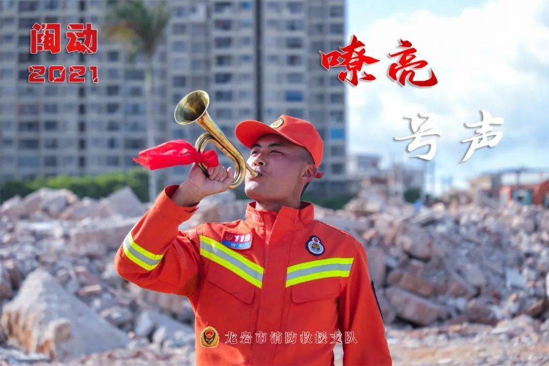 罗马连续胜利，士气高昂向前冲的简单介绍