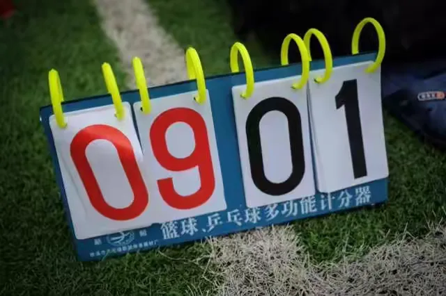 包含重庆力压对手，主场气势如虹的词条