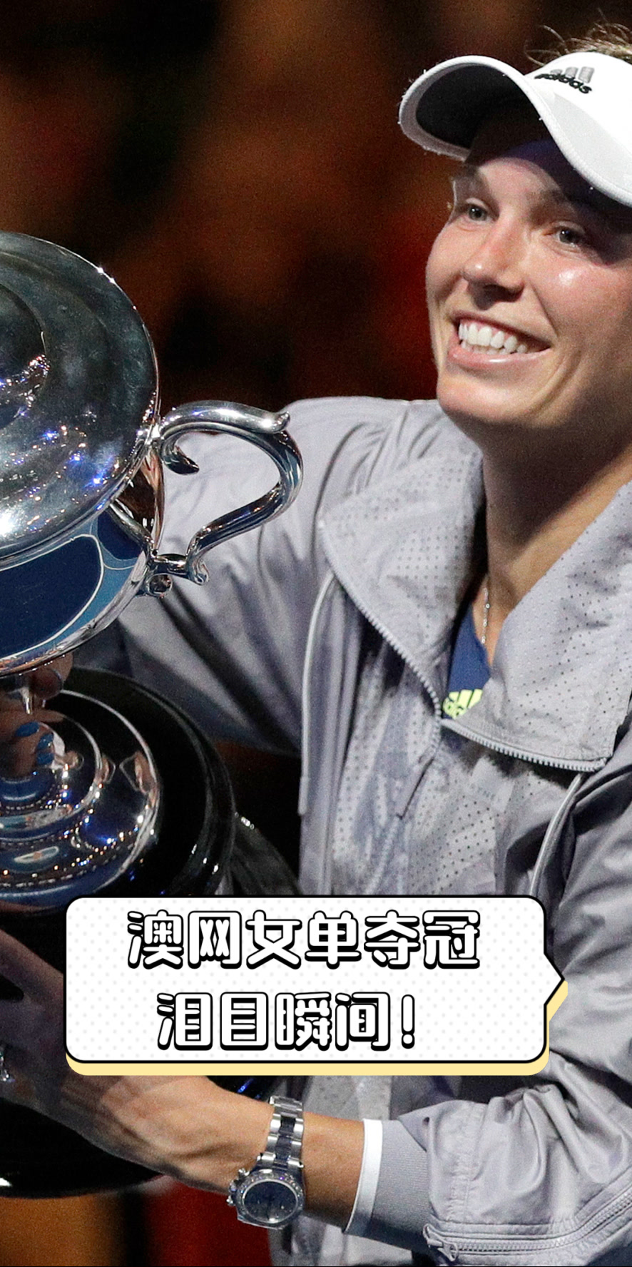 爱游戏在线登录-澳大利亚女子游泳选手刷新世界纪录夺冠