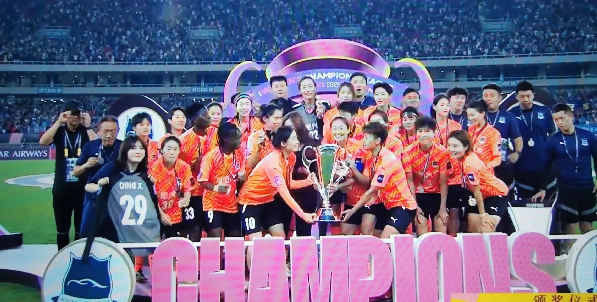 包含勇敢无畏！女足精彩比赛点燃激情！的词条