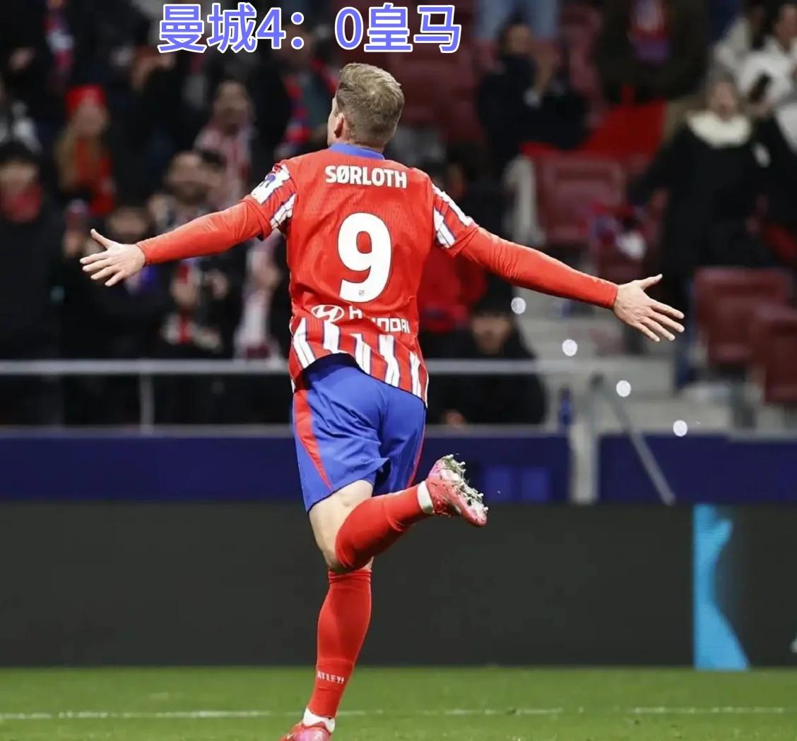 曼城再获胜利，近期状态高涨