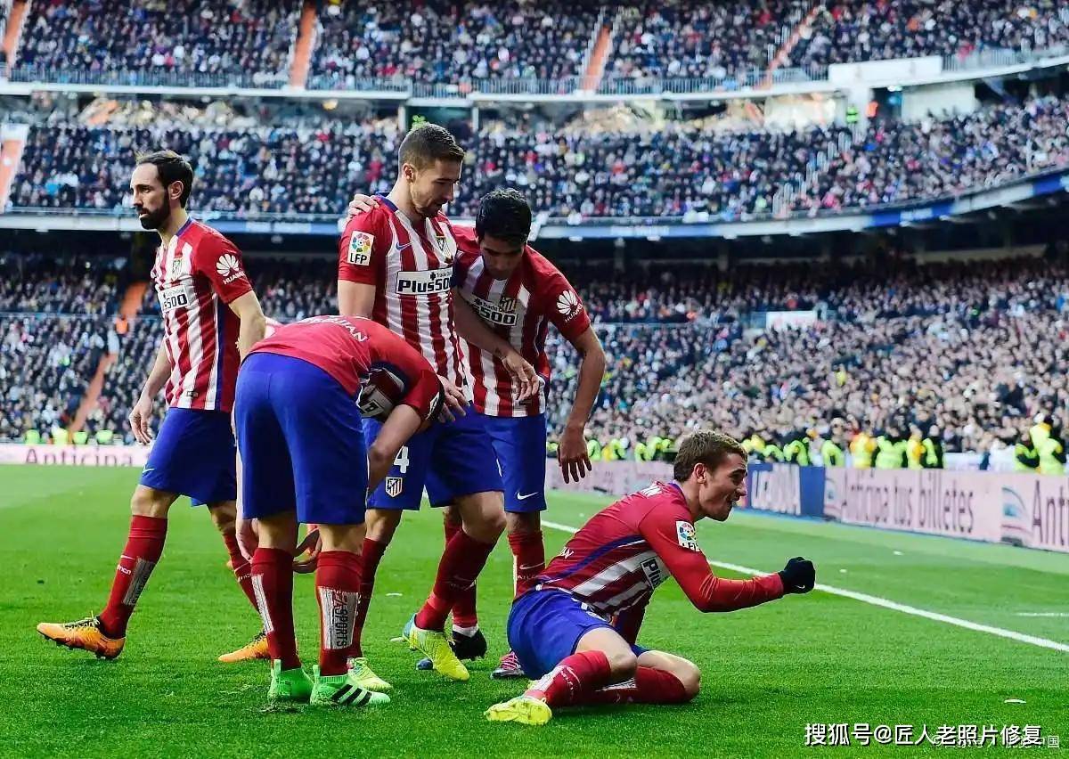 爱游戏app下载-马竞客场大胜曼联，摆脱连败困境