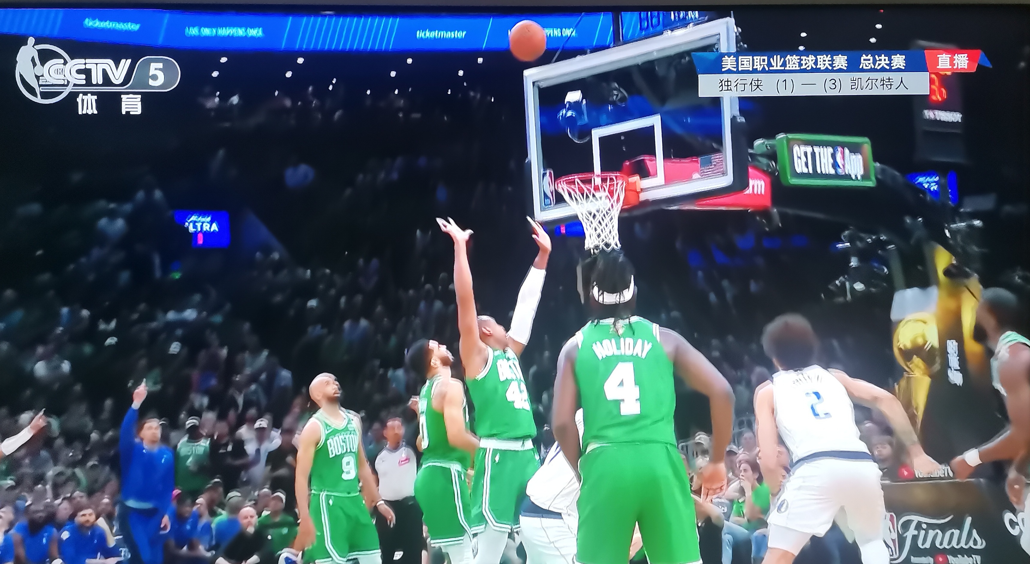 独行侠完胜凯尔特人，豪取五连胜