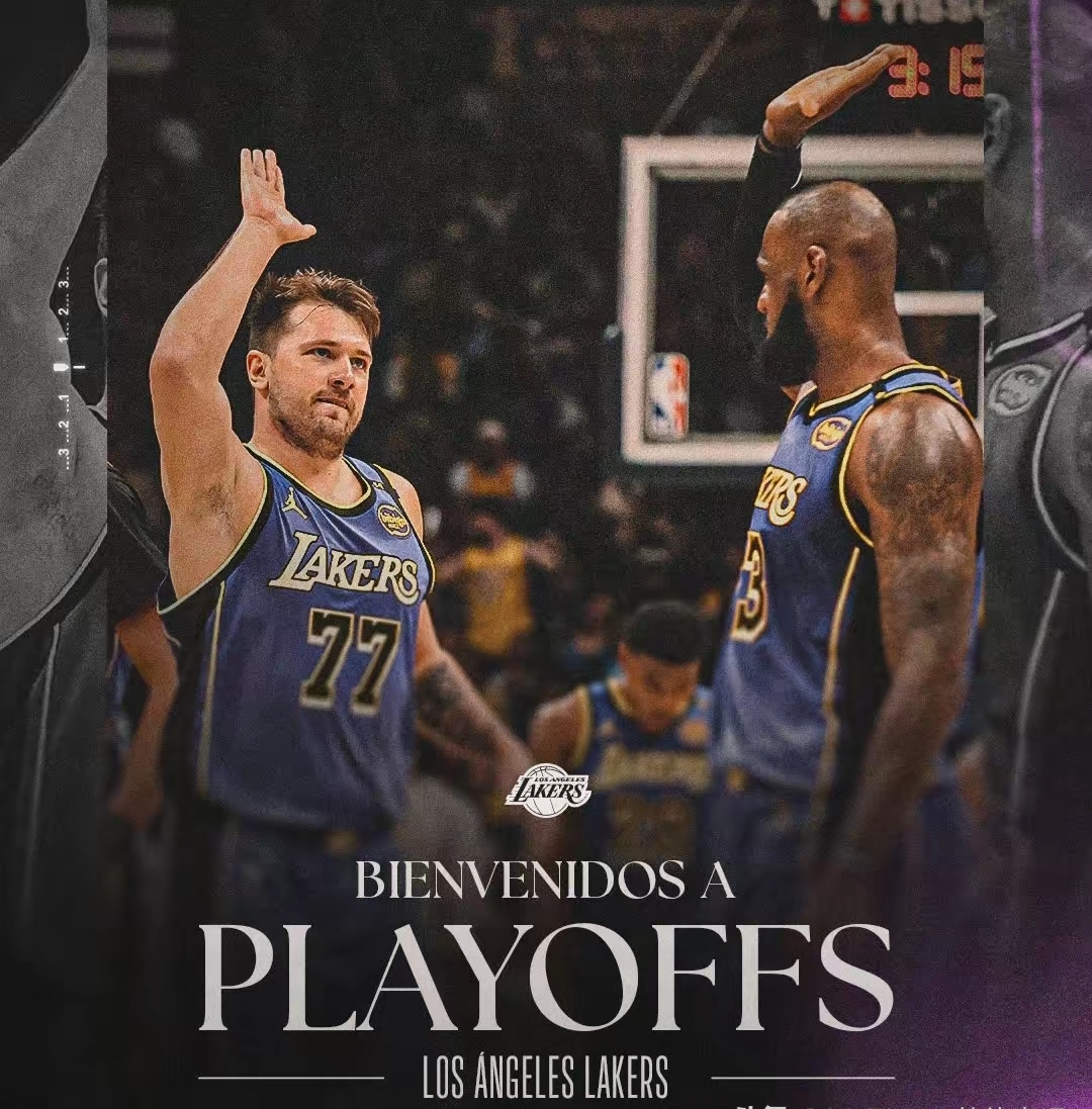 爱游戏app下载-小牛力克篮网，东契奇连场狂轰40+的简单介绍