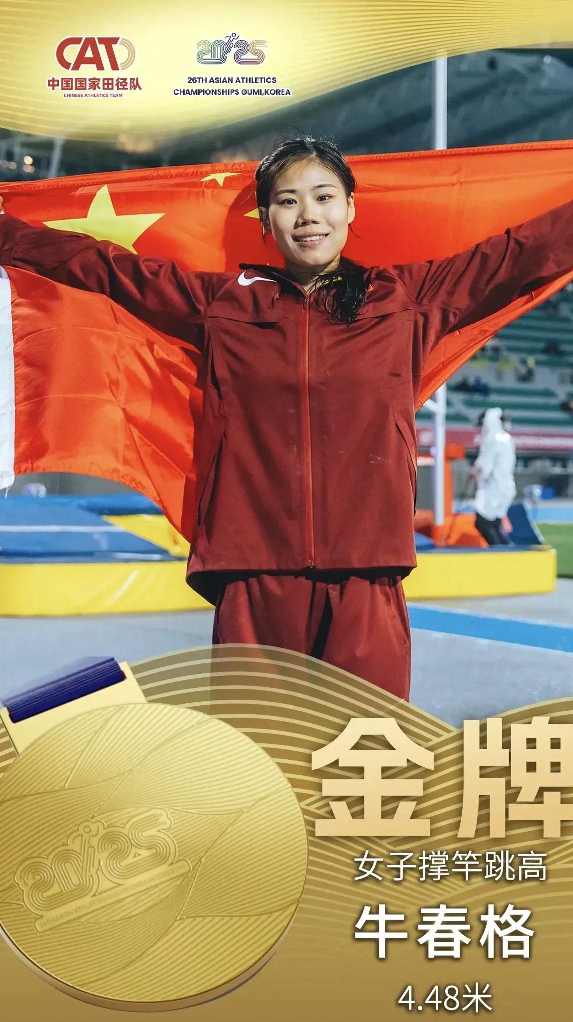 包含湖北男篮突破困境，取得关键胜利的词条