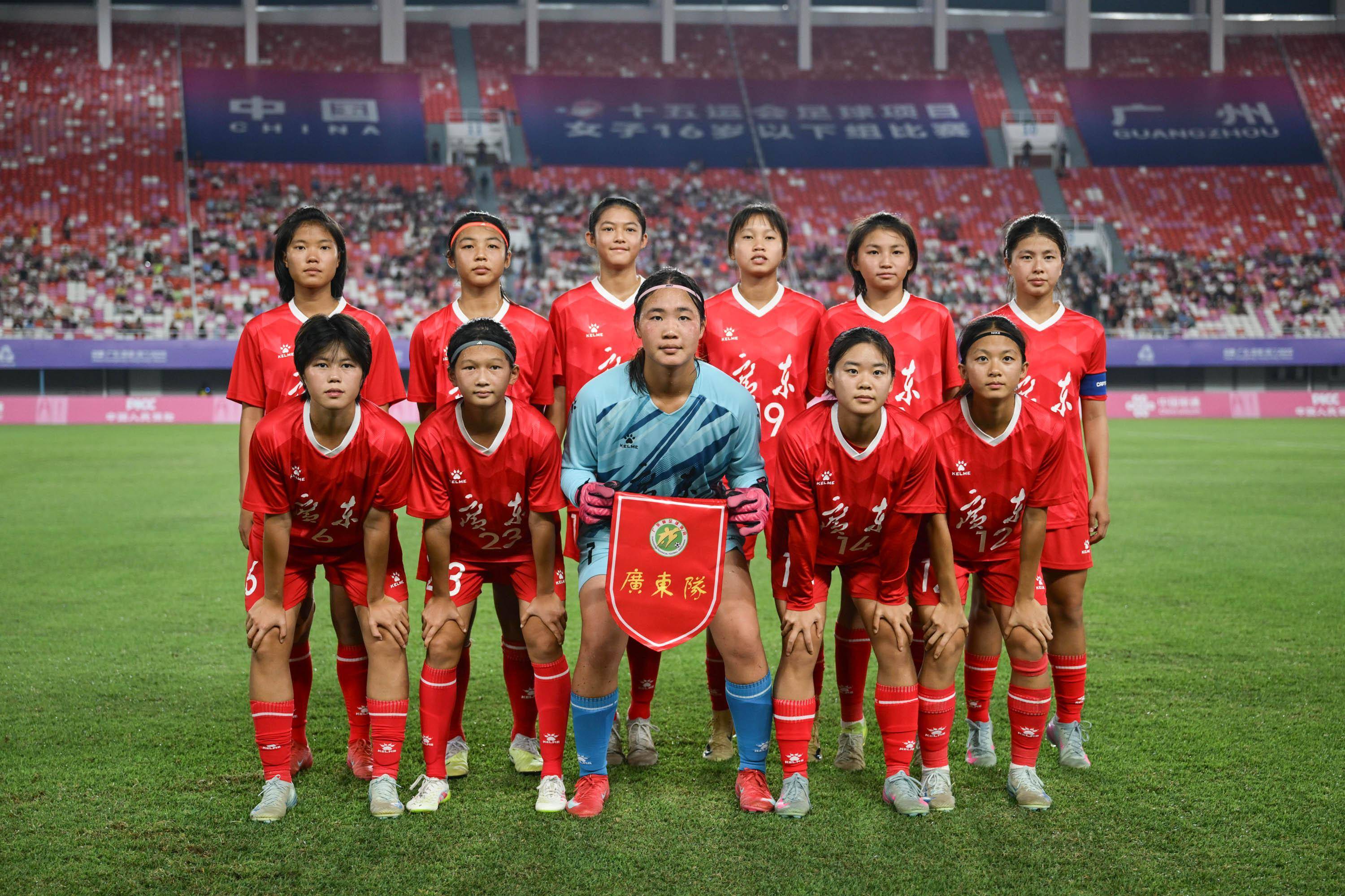 女足比赛中的绝杀瞬间是怎样发生的？