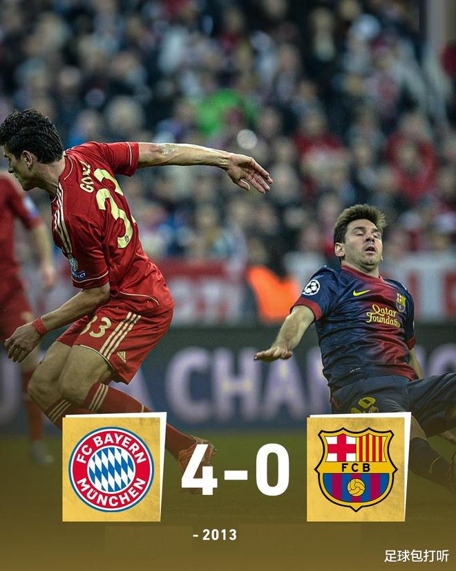 巴萨取胜前行,梅西再创辉煌,欧冠半决强势 巴萨取胜前行,梅西再创辉煌,欧冠半决强势