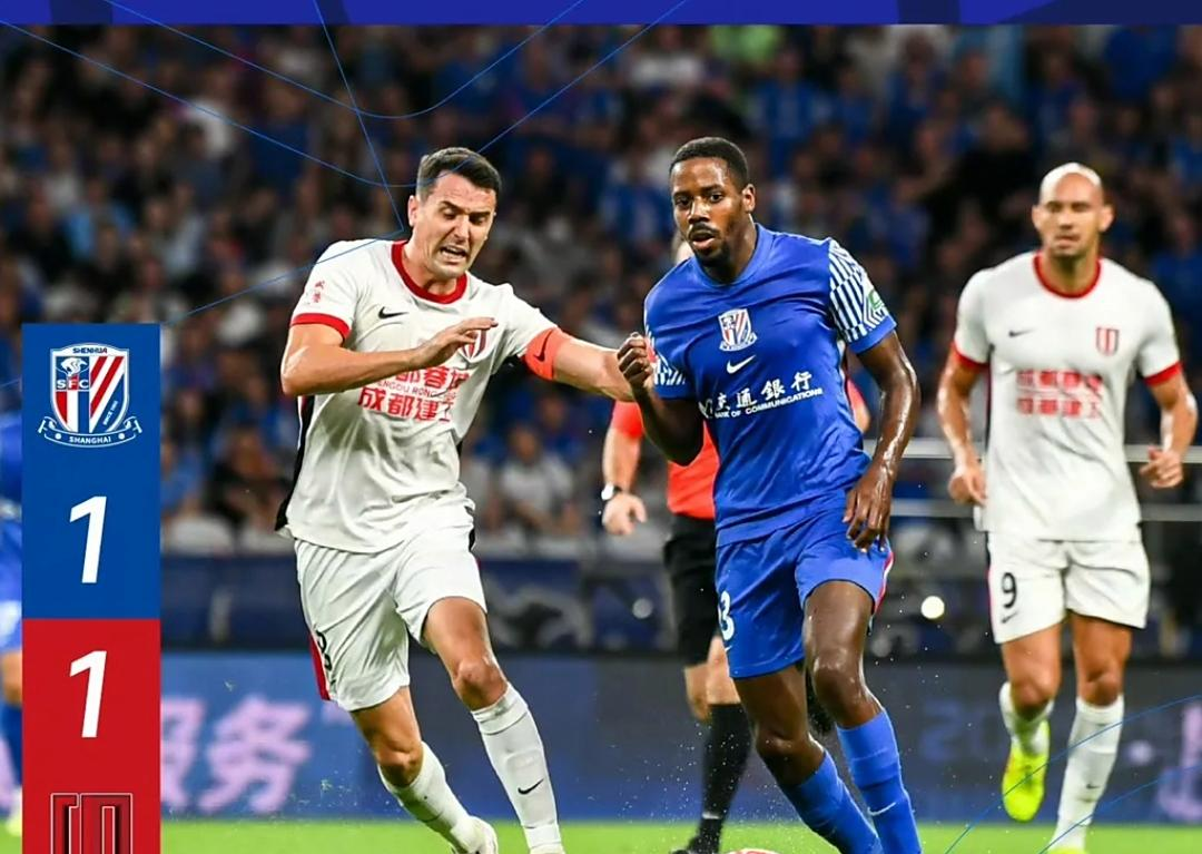 爱游戏app下载-关于上海绿地申花队主场失利，难以完胜的信息